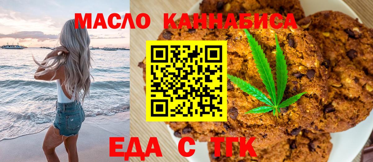 АМФ   Мефедрон  Марихуана  А ПВП СОЛЬ кристаллы  COCAIN  Вход с VPN  Меф   Клин  ГАШИШ 