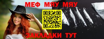 кокаин колумбия Гагарин