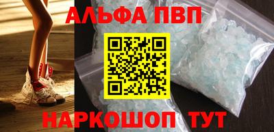 кокаин колумбия Гагарин