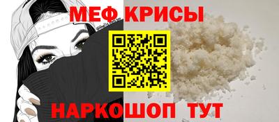 ECSTASY Назарово