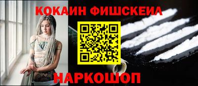 spice Гатчина