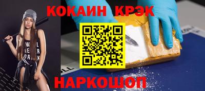 герыч Набережные Челны