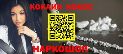меф Гай