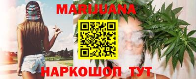 кокаин колумбия Гагарин