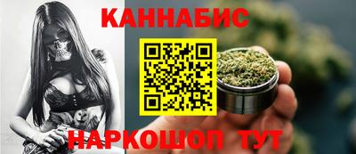 кокаин колумбия Гагарин