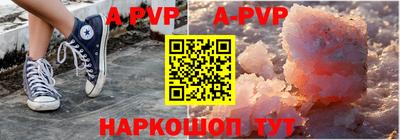 кокаин колумбия Гагарин