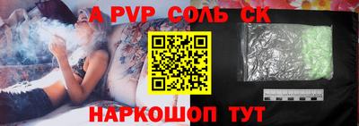 кокаин колумбия Гагарин