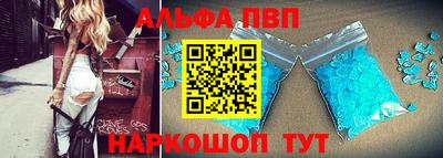 меф Гай