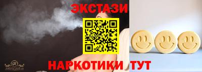 меф Гай