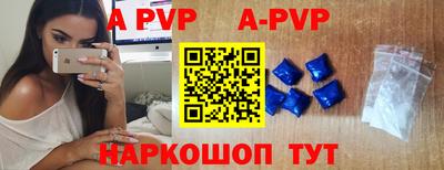 кокаин колумбия Гагарин