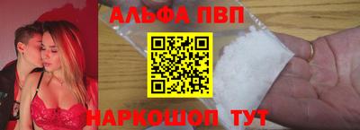 меф Гай