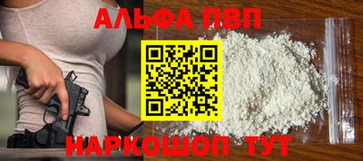 spice Гатчина
