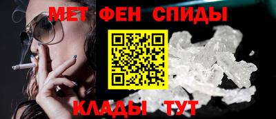 spice Гатчина