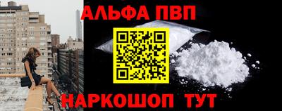 кокаин колумбия Гагарин