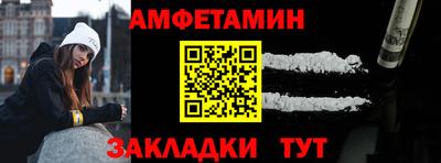кокаин колумбия Гагарин