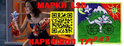 прущие крисы Михайловск