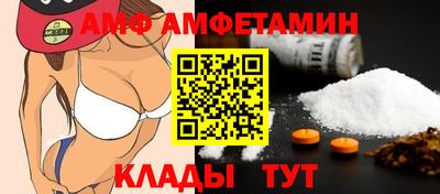 меф Гай