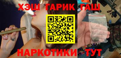 кокаин колумбия Гагарин