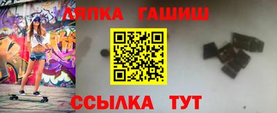 кокаин колумбия Гагарин