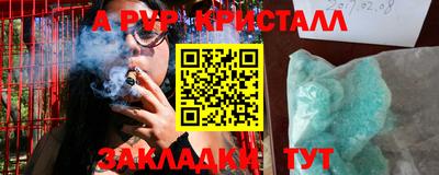 кокаин колумбия Гагарин
