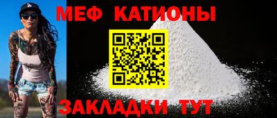 кокаин колумбия Гагарин