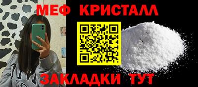 кокаин колумбия Гагарин