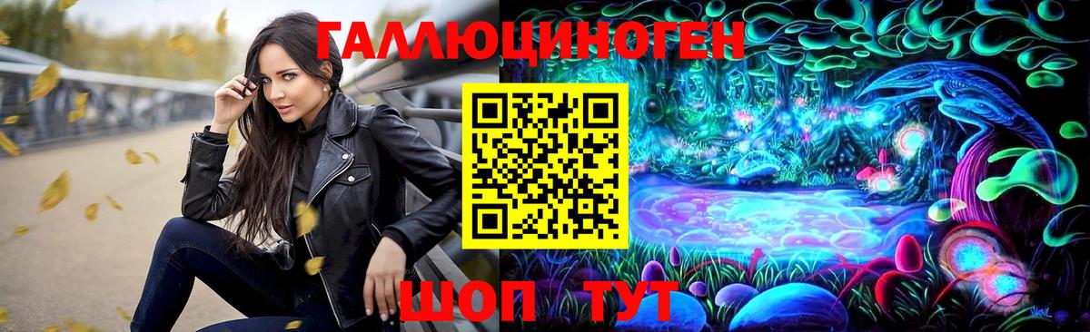 МЕТАМФЕТАМИН Клин
